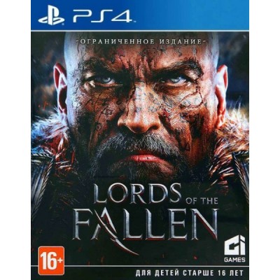 Lords of the Fallen - Ограниченное издание [PS4, русские субтитры]